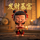 和平精英晋级赛怎么打最稳技巧